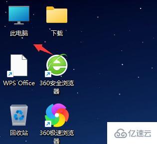 win11開機自動打開一張圖片怎么設置