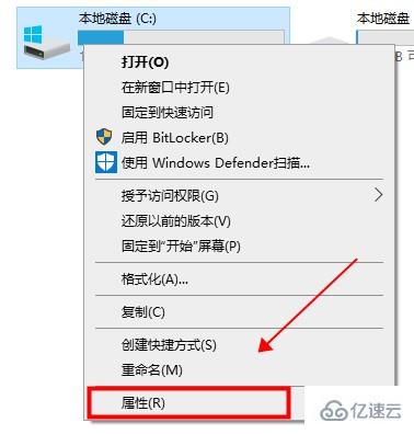 windows c盘格式化清理的方法是什么