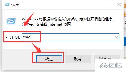 windows设备管理器里没有网络适配器如何解决