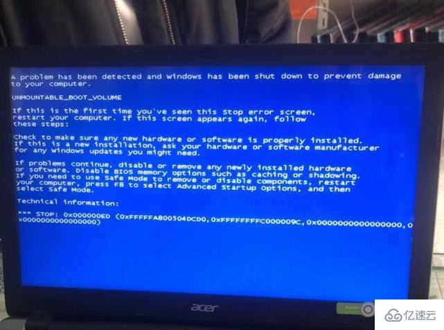 电脑蓝屏死机无法开机如何修复