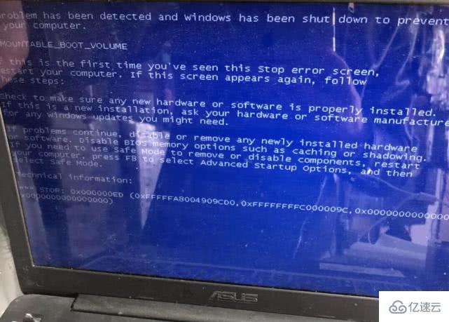 电脑蓝屏死机无法开机如何修复