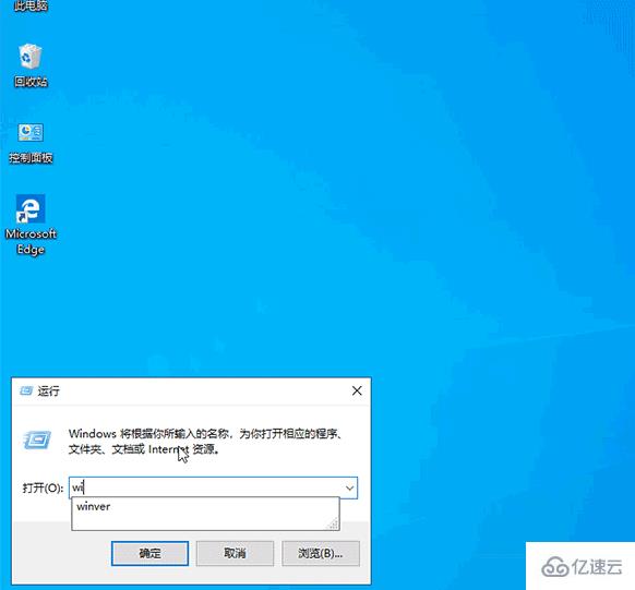 windows username和orgname怎么修改