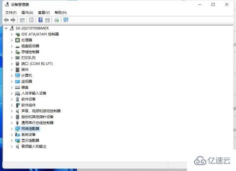 华为win11蓝牙不稳定如何解决