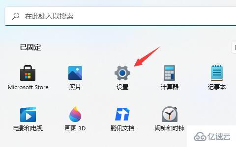 win11网络dns服务器错误如何解决