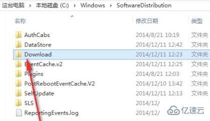 win11更新錯(cuò)誤0xc1900101如何解決