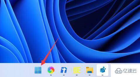 win11没有开始按钮如何解决