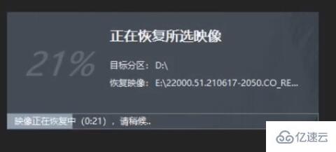 主板不支持uefi安装win11怎么解决