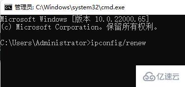 win11用不了天翼校园如何解决