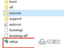 win8免費(fèi)升級(jí)win11的方法