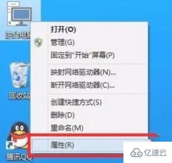 win8免费升级win11的方法