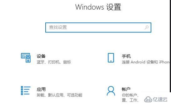 win11泄露版怎么升级预览版