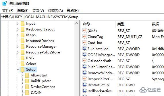 win11预览版升级失败如何解决