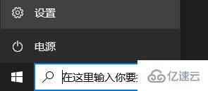 怎么優(yōu)先體驗(yàn)windows11