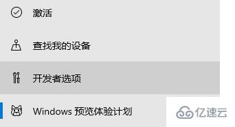 更新win11软件还在吗