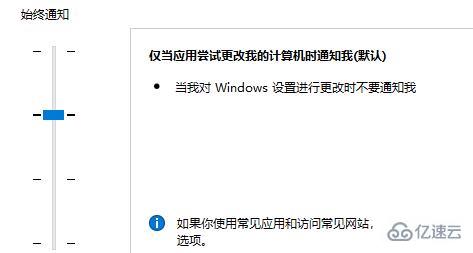 win11 edge打不开如何解决