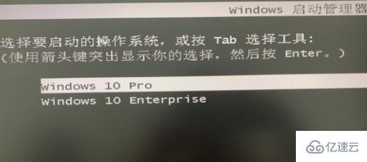 win11安装后显示版本是win10如何解决