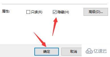 windows11怎么隐藏游戏