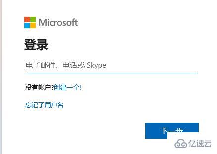 dev通道收不到win11推送如何解决