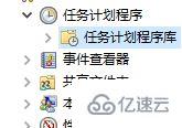 win11系统无法磁盘清理如何解决  win11 第3张