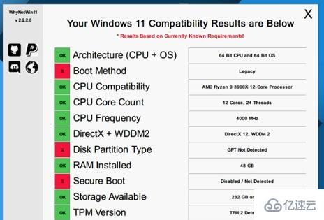 win11开了tpm还是显示不支持如何解决