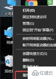 win11管理员账户停用如何解决