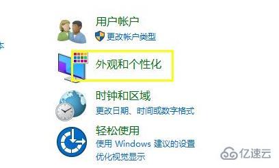 win11文件管理器位置在哪