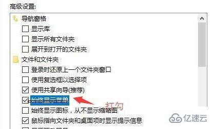 Windows11工具欄位置在哪