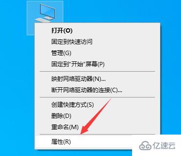 怎么查看能不能安装win11