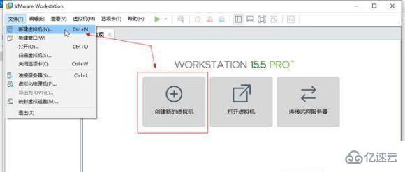 win11系统怎么在vm上安装