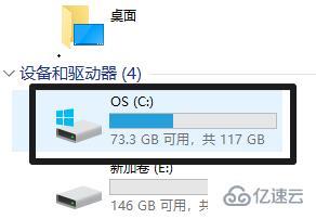 win11语言包路径是什么