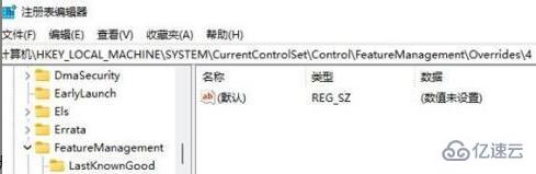 win11系统右键刷新如何设置