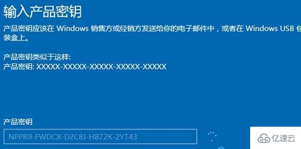 win11家庭版升级专业版的方法