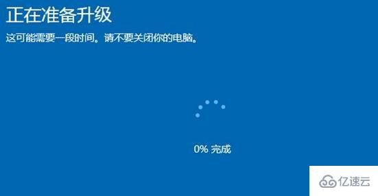 win11家庭版升级专业版的方法