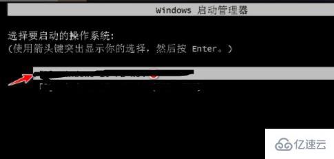 微星主板如何升级win11