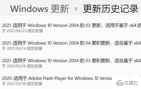 win11资源管理器自动重启如何解决