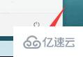 windows11手机热点怎么连接