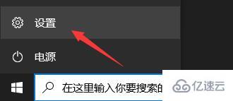 更新windows11进度条不动怎么解决