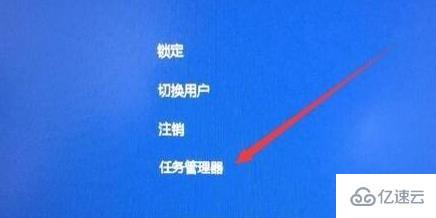 windows11桌面沒有圖標(biāo)如何解決