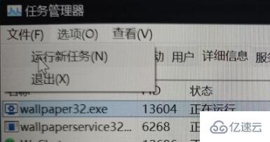 windows11更新后藍屏如何解決