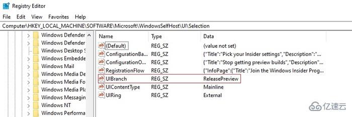 windows11怎么绕过升级限制