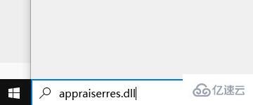 win11如何替换dll文件  win11 第1张