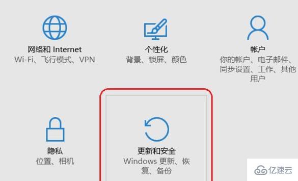 win11开发者预览打不开如何解决