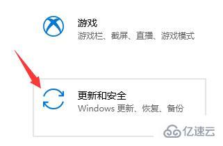 戴尔如何升级win11  win11 第1张