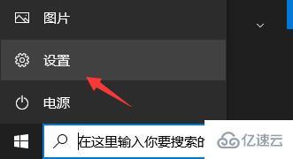 zbook怎么装win11  win11 第2张