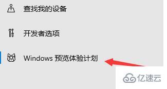 zbook怎么装win11  win11 第4张