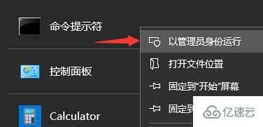 win11下载一直0%如何解决