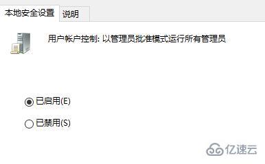 win11复制文件要权限如何解决