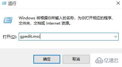 win11安装后声卡无法驱动如何解决  win11 第1张