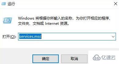 升级win11后占用内存太大如何解决