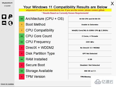 win11预览版安装出现错误如何解决